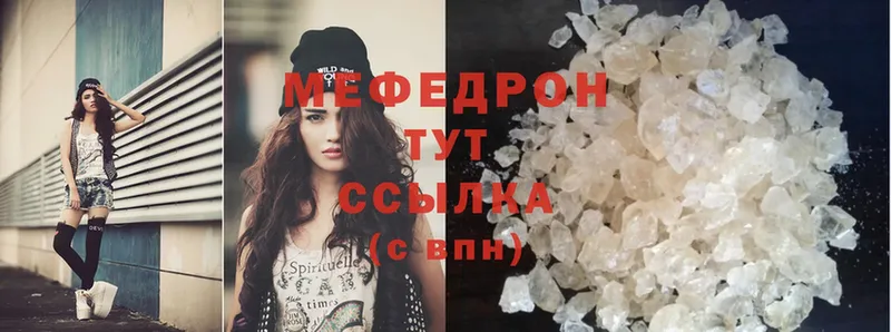 hydra маркетплейс  Удомля  Меф mephedrone  сколько стоит 